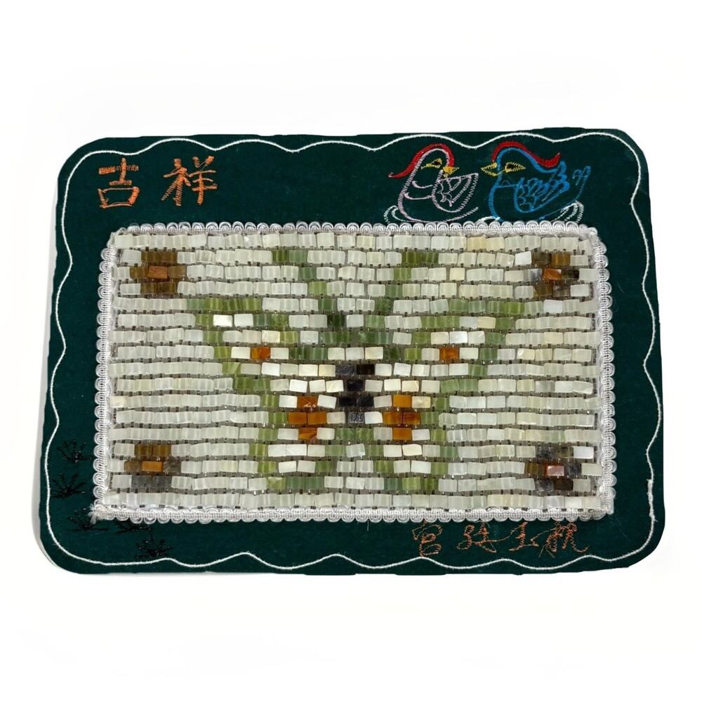 Vintage Jade Stone 400 Beads Butterfly Chinese Pillow Healing Crystal 16"x11.5"